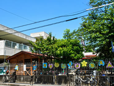 京極幼稚園