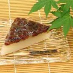 夏越の祓 3
