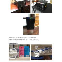 新型コロナウィルス感染症対策に対する取り組み2 1