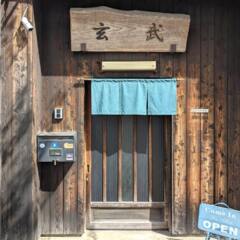 年末年始のお知らせ 1